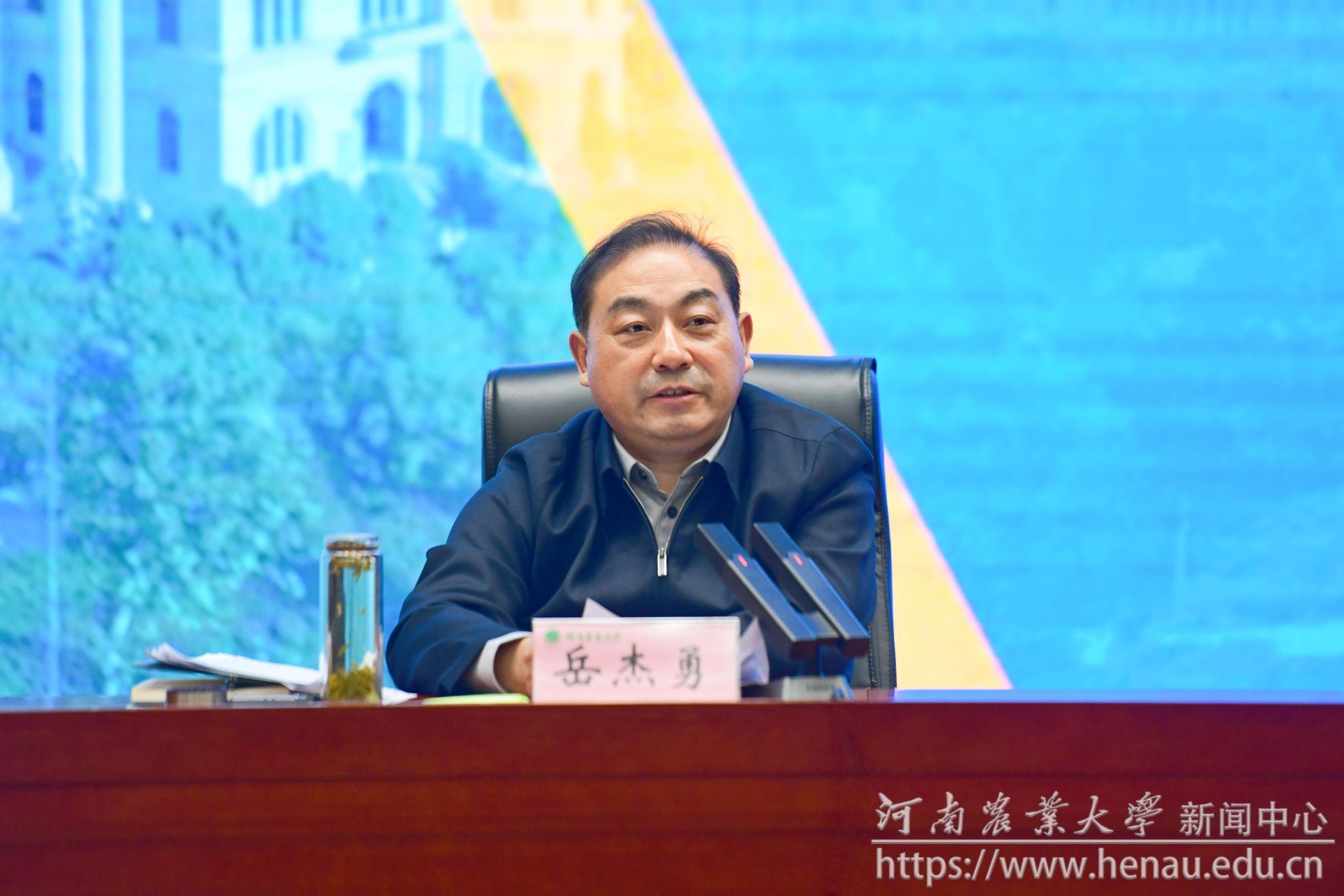 校党委书记岳杰勇作首场辅导报告.jpg 校党委书记岳杰勇作首场辅导报告.jpg